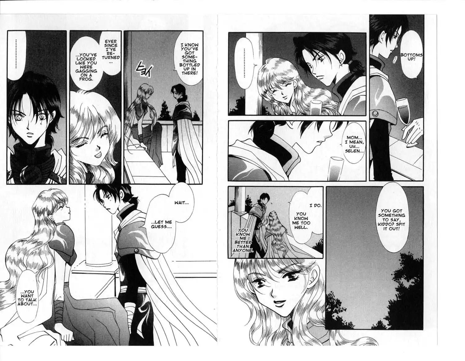 Vampire Game Chapter 69 14